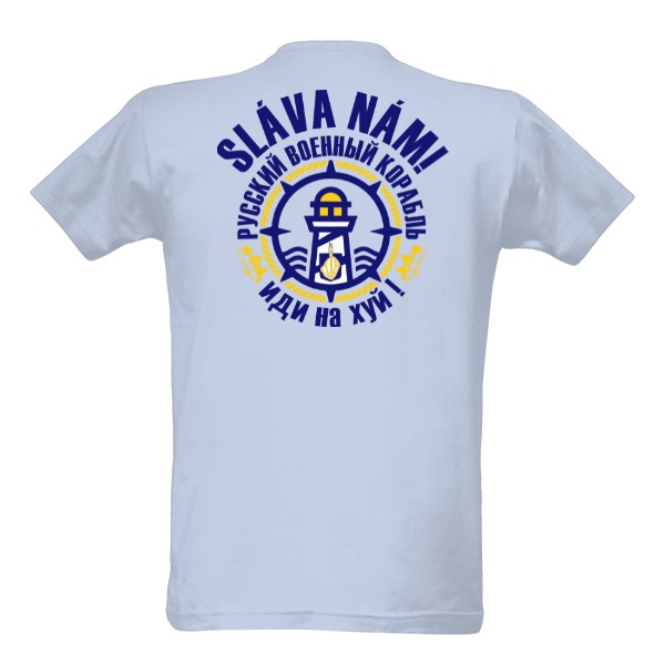 Idi na chuj + Slava nam